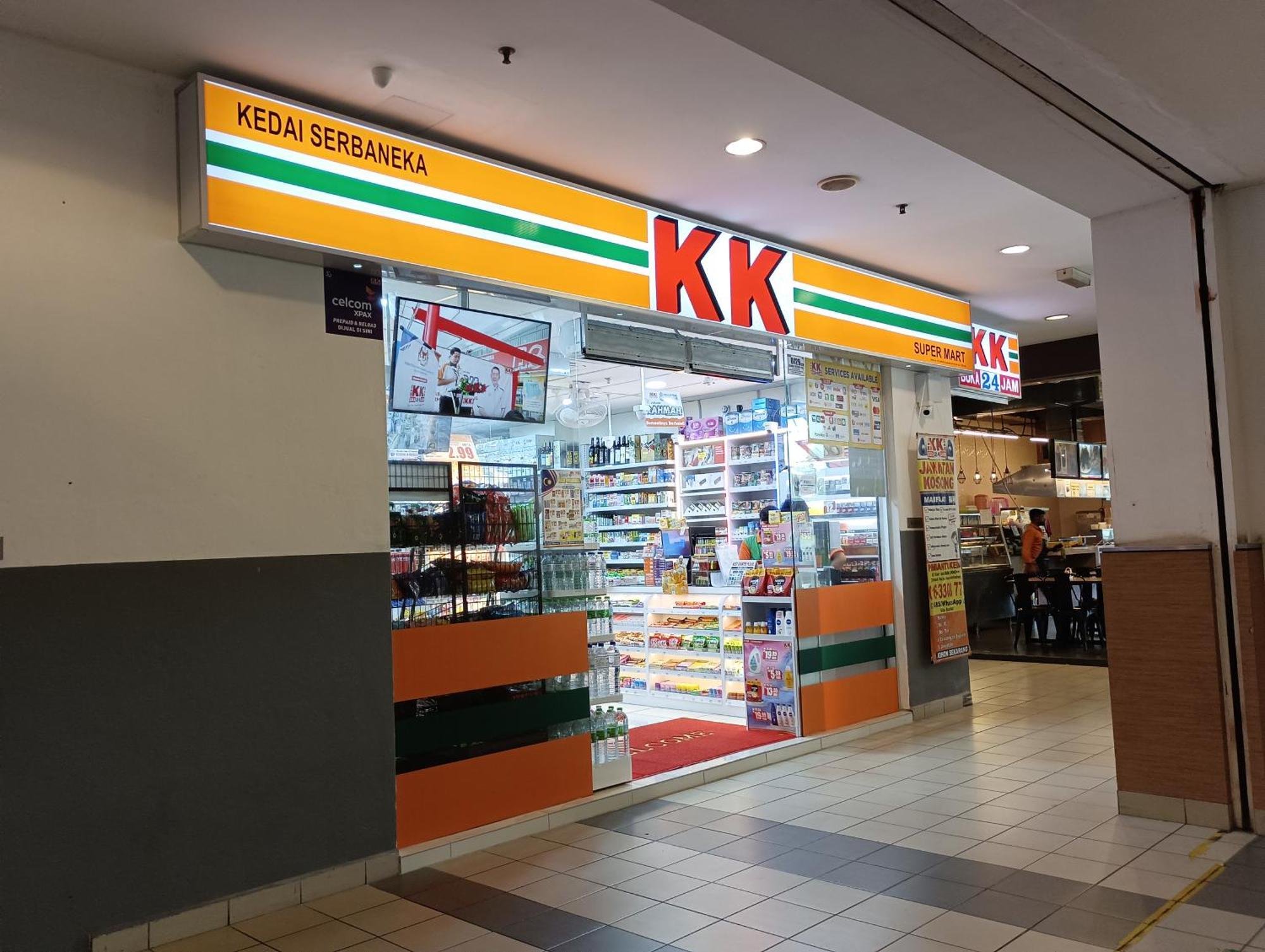 AZFA Suite13 at De Centrum Putrajaya-Bangi Kajang Bagian luar foto